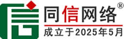 镇赉道路救援补胎