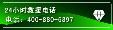 镇赉网站推广