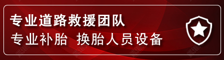 镇赉建网站公司