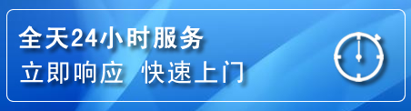 镇赉上门补胎电话