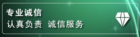 镇赉道路救援电话